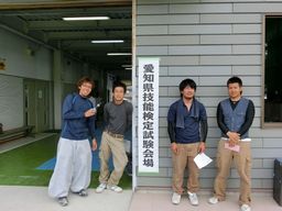 CIMG0779.JPG